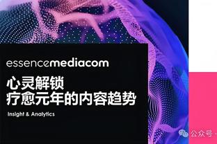 开云手机app网页版入口官网截图3